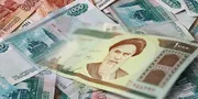 İran açıkladı: Katar'da bloke edilen 6 milyar dolar ülkeye geri dönüyor