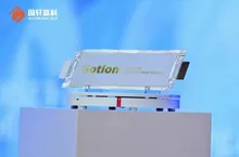 Elektrikli Otomobillerde Menzil Hesabı Değişebilir: Gotion 400 Wh/Kg Hedefini Açıkladı