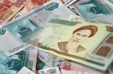 İran açıkladı: Katar'da bloke edilen 6 milyar dolar ülkeye geri dönüyor