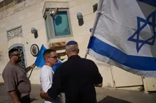 Israel Does Not Have Right to Close UK Consulate in Jerusalem, Foreign Office Advised