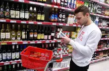 Россиянам Резко Поднимут Пошлины на Алкоголь из «Недружественных» Стран