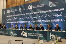 Rusya Devlet Başkanı Putin, KazanForum'a mesaj gönderdi: