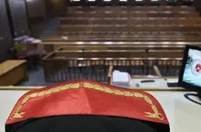 Sermaye Piyasası Operasyonu: 5 Şüpheli Tutuklandı
