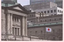 Japonya Merkez Bankası Faizleri Artırdı, Tahvil Alımlarını Azaltıyor