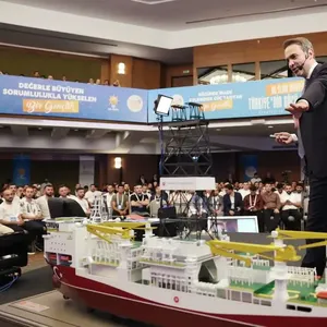 Bakan Bayraktar, "Türkiye'nin Gücü AK Gençlik Strateji ve İstişare Toplantısı"na katıldı