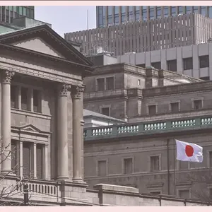 Japonya Merkez Bankası Faizleri Artırdı, Tahvil Alımlarını Azaltıyor