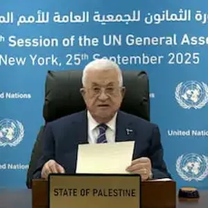 Visados para Unos Sí y para Otros No: ¿por Qué Trump Impide al Líder Palestino Ir A la ONU?
