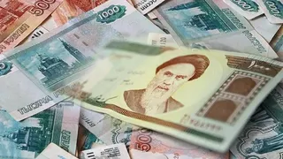 İran Açıkladı: Katar'da Bloke Edilen 6 Milyar Dolar Ülkeye Geri Dönüyor