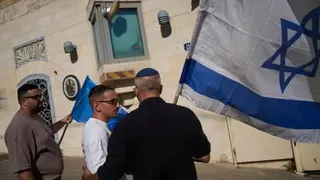 Israel Does Not Have Right to Close UK Consulate in Jerusalem, Foreign Office Advised