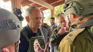 Son Dakika...  Netanyahu'dan Orduya Lübnan'ın Başkenti Beyrut'a Saldırı Talimatı