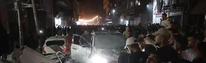 ABD'den Gazze Mesajı: Barış Planında Kararlıyız