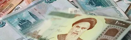 İran Açıkladı: Katar'da Bloke Edilen 6 Milyar Dolar Ülkeye Geri Dönüyor