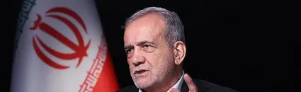 İran Cumhurbaşkanı Pezeşkiyan Hürmüz'ün Açılma Şartını Açıkladı