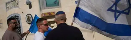 Israel Does Not Have Right to Close UK Consulate in Jerusalem, Foreign Office Advised