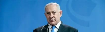 Netanyahu İçin Tutuklama İsteyen UCM Başsavcısı Görevden Uzaklaştırıldı