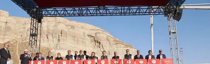 Tarım ve Orman Bakanı Yumaklı, TMO Sivas Başmüdürlüğü binası açılışında konuştu: 