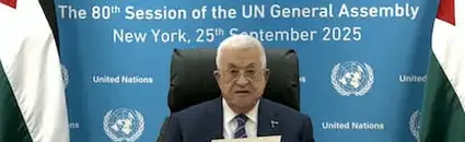 Visados para Unos Sí y para Otros No: ¿por Qué Trump Impide al Líder Palestino Ir A la ONU?