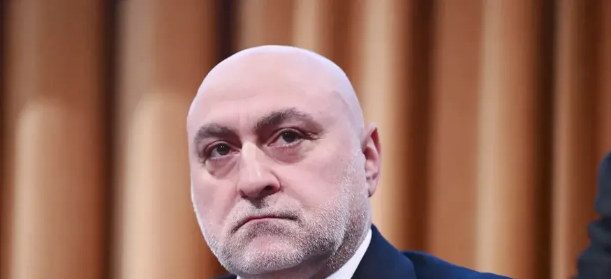 13. İslam İktisadı ve Finansı Zirvesi