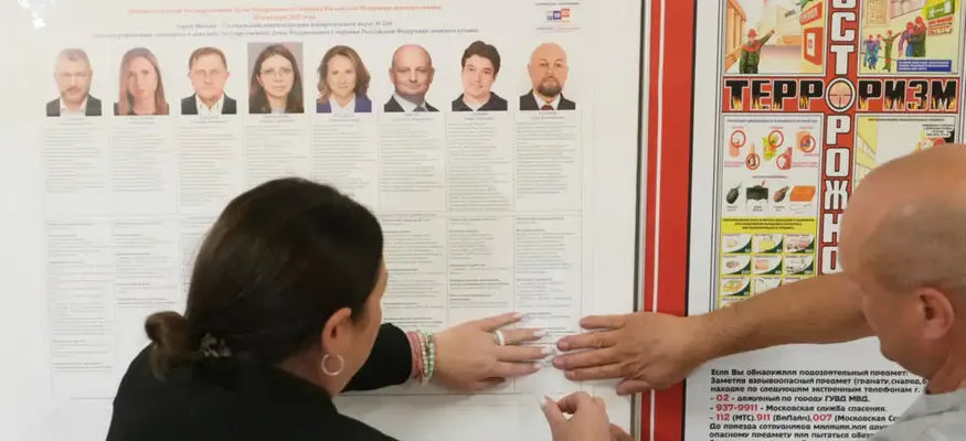 Coup D'Envoi Des Législatives En Russie Sur Fond De Guerre Avec L'Ukraine