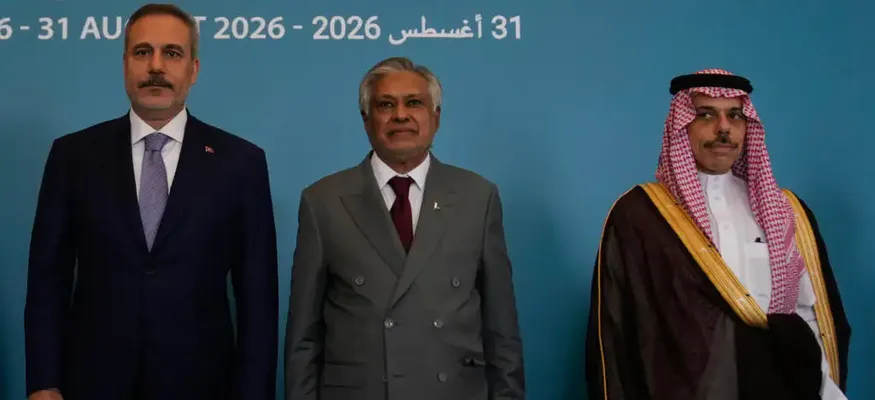 En Direct : L'Arabie Saoudite, la Turquie et le Pakistan Se Réunissent Après les Attaques Houthies