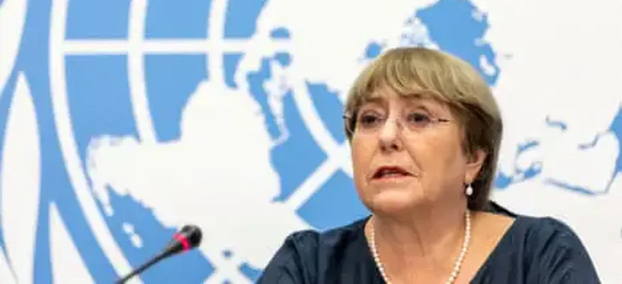 Former President Of Chile Abandons UN Secretary General Candidacy