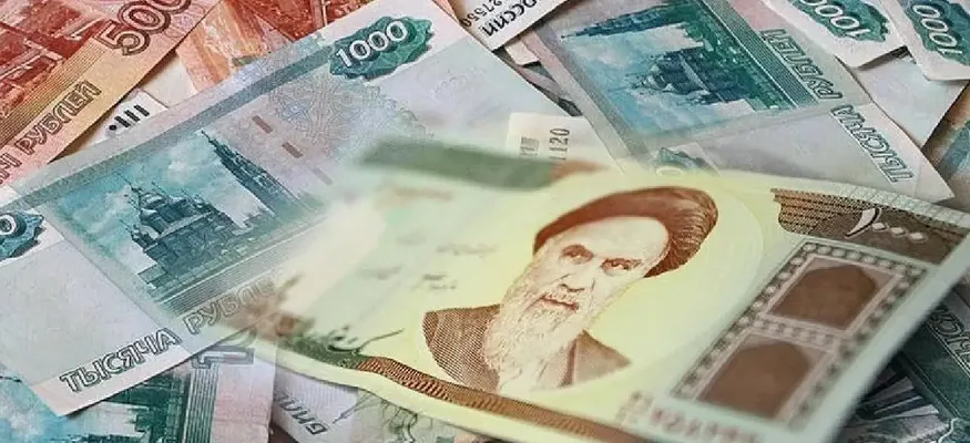 İran açıkladı: Katar'da bloke edilen 6 milyar dolar ülkeye geri dönüyor