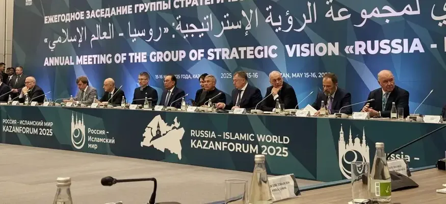 Rusya Devlet Başkanı Putin, KazanForum'a mesaj gönderdi: