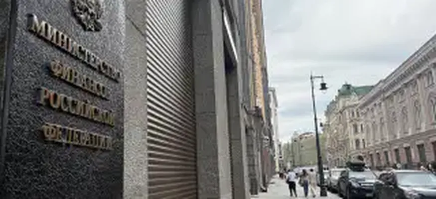 Счетная Палата Спрогнозировала Недобор 1,6 Триллиона Рублей в Бюджете-2026