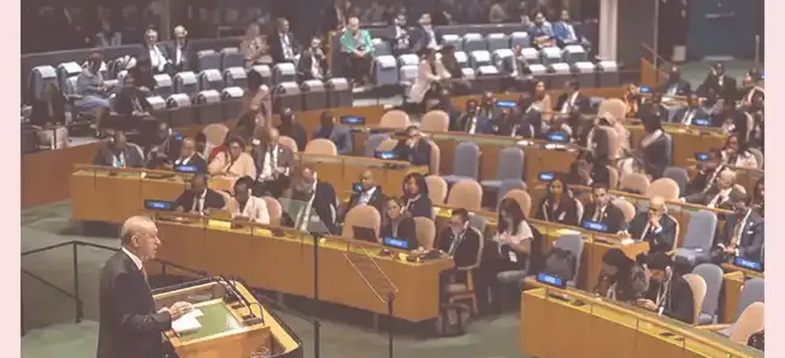 Geleceğin Zirvesi'nde BM'den Kritik Karar: "Gelecek Paktı" Kabul Edildi