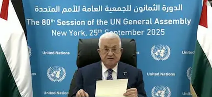 Visados para Unos Sí y para Otros No: ¿por Qué Trump Impide al Líder Palestino Ir A la ONU?