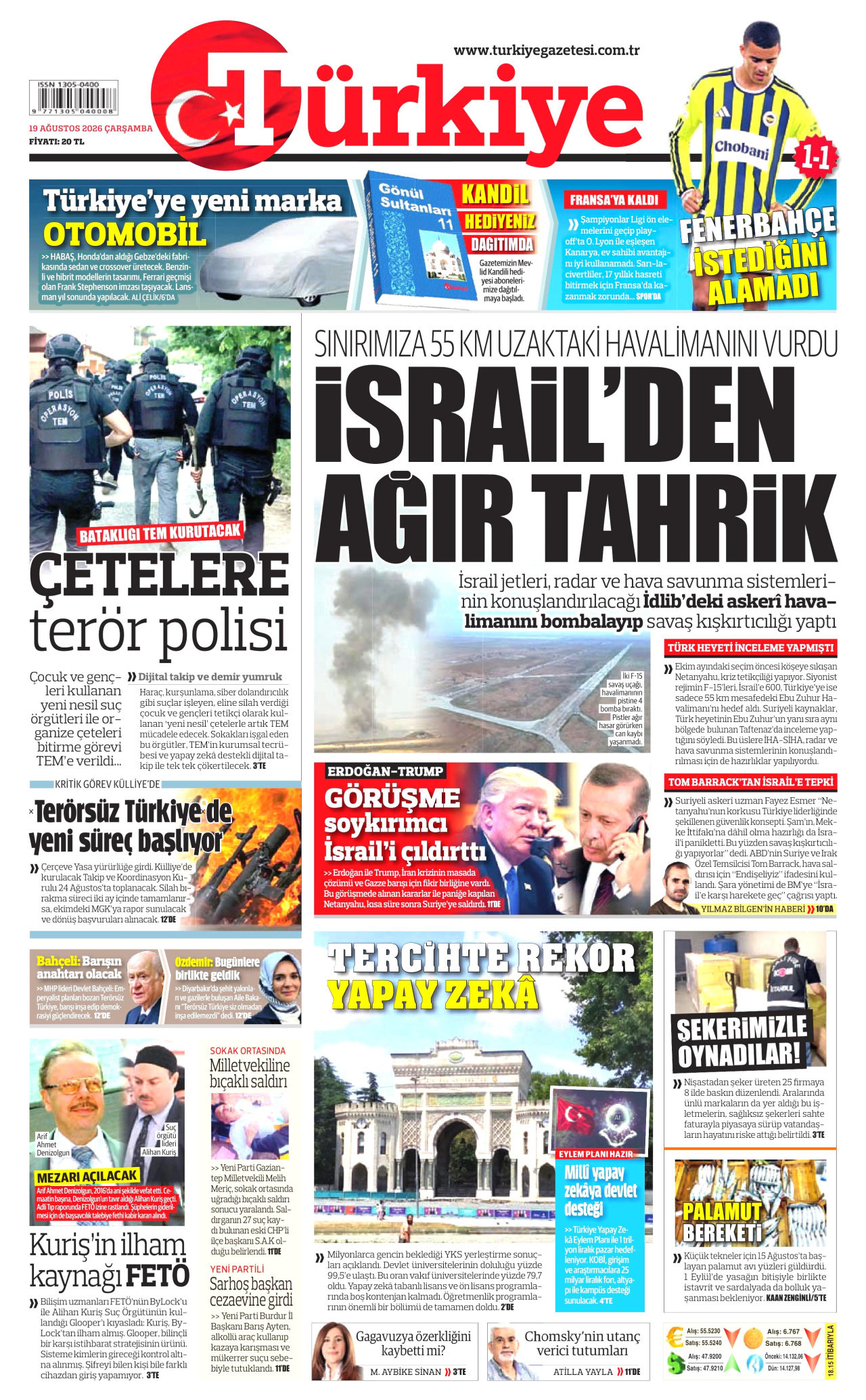 TÜRKİYE GAZETESİ gazetesinin 19 Ağustos 2026 tarihli birinci sayfası